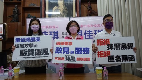 「小市民心聲」街頭留四句聯影射家族政治　藍營屏東市長參選人喊告