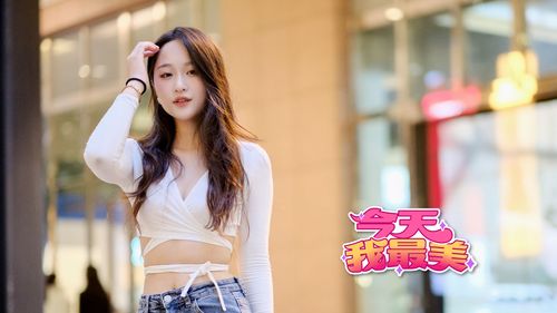 今天我最美|強勢回歸!《壹蘋》為你捕捉信義區18歲水蛇腰正妹