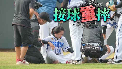 運動綜藝出事了!奧運射箭銅牌譚雅婷重摔驚爆腦震盪