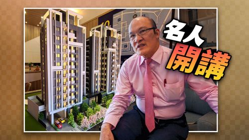 買房「跟著蜜蜂找蜂蜜」 財經名嘴:房價修正不影響都會區
