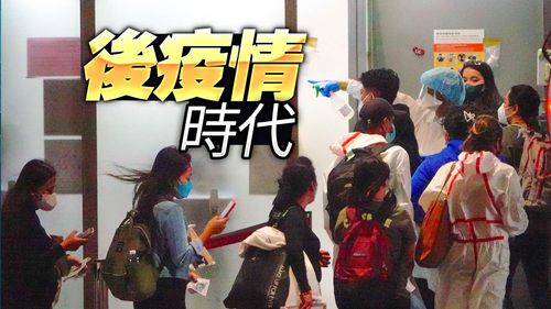 明天過後!名醫劇透疫情:年底前很亂 「要保持緊張感」