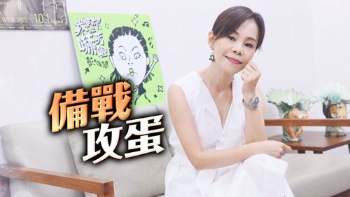 專訪｜彭佳慧感動餐飲業男友討子女歡心　他好歌喉她嚴評算及格