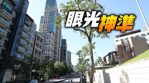 羅志祥樓下住著「超強投客」 讓原屋主賠1364萬、他轉手再賺1534萬