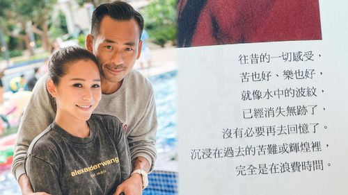 賭場大亨洗米華涉洗錢澳門出庭 檢察院請求判賠310億