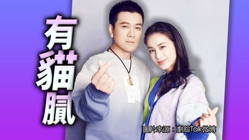 離婚了?黃聖依PO藏頭詩「各自安好」 富商尪呼應「相見不如懷念」