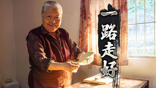北影影后劉引商去年化療6次抗淋巴癌 染疫睡夢中辭世享壽85歲