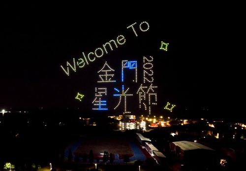 確診旅行泡湯！還被平台「收2千元手續費」　她嘆倒楣！網轟：什麼奇葩邏輯
