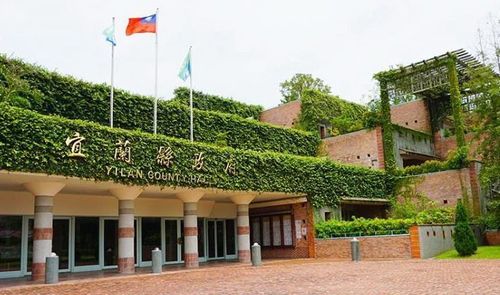 宜蘭減債提前5年達標 欠債最多的縣市是它