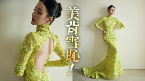 迪麗熱巴美女排行慘輸沒關係　套露背旗袍秀「蝴蝶骨」被狂攝