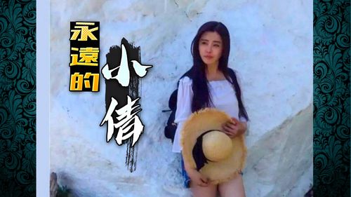 55歲王祖賢睽違4個月再po超仙照 省話姊連阿彌陀佛都不講