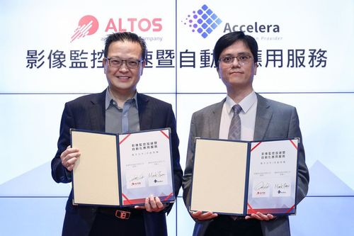 宏碁旗下安圖斯攜積聚攻東南亞商用CCTV 拚2024年IPO