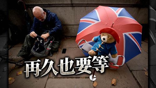 最後一眼!排隊瞻仰女王人龍上看16公里 再久也要等