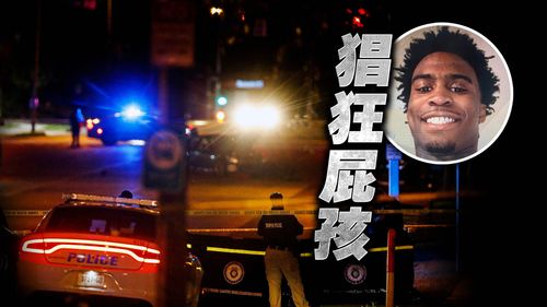 囂張!19歲男子駕車四處開槍還直播 釀4死3傷後落網