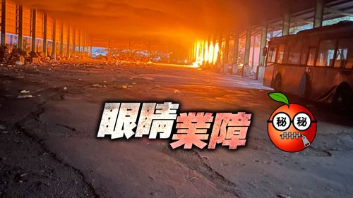 壹蘋查真相|火場驚見2腿外星人 這照討論破表!專家:4隻腳才對