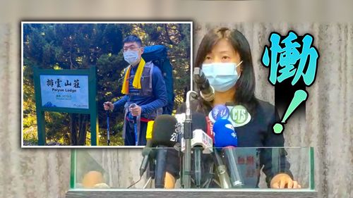法官陳伯均登山罹難 遺體找到了!同事聽聞噩耗爆哭