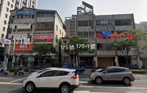 高雄建商1年砸2.7億收購雄老透天 「還有3筆等著買」