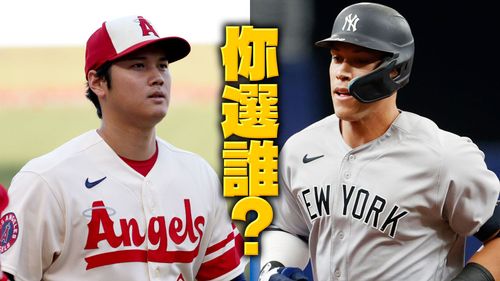 大谷、賈吉誰是MVP 2屆MVP卡布雷拉說出想法