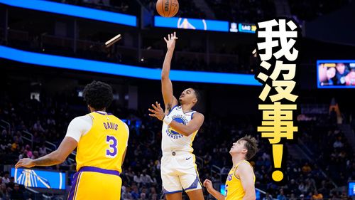 選誰很清楚！被扁後首度現身　勇士普爾展現技能包這動作KD都讚嘆
