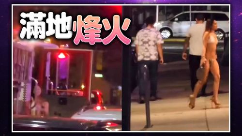 惹火上身!火辣女疑似在救火車為打火兄弟「滅火」 市長火大震怒