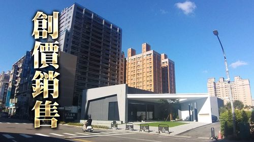 與百貨為鄰代價高 漢神巨蛋新案飆破5字頭