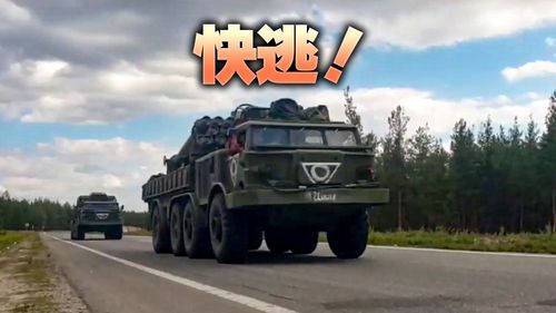俄烏戰爭200日｜侵略者敗逃！烏克蘭軍隊東北部反攻奏捷　俄羅斯宣布撤軍