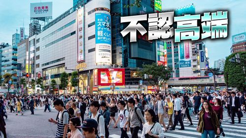 高端戰士赴日花3千5「買信仰」　許智傑籲指揮中心放寬混打