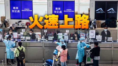 香港入境鬆綁!推「0+3」 下周一就上路
