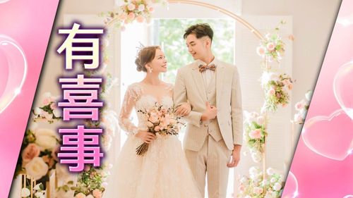 12生肖本周運勢｜羊有錢狗牛愛情運強　猴好好分手雞感情糾纏