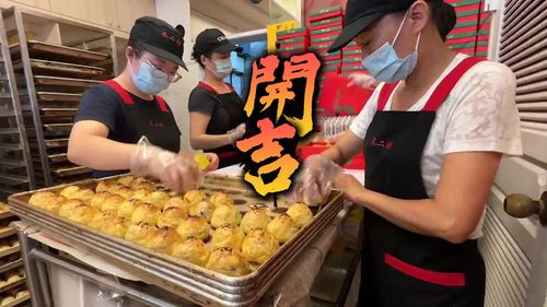 一顆飆133元!不二坊蛋黃酥仿冒猖獗 業者破天荒喊告