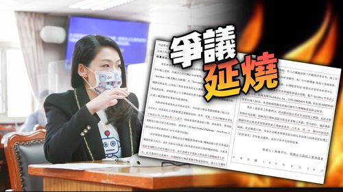 追杀高虹安!资策会改口论文「8成引用报告」 她怒批政治力介入施压