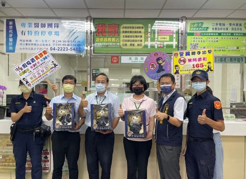 台中這家郵局超威　10天內阻詐3件破記錄