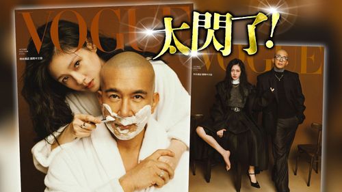 大S、具俊曄高清合體照來了！　登《VOGUE》又親又抱好甜蜜