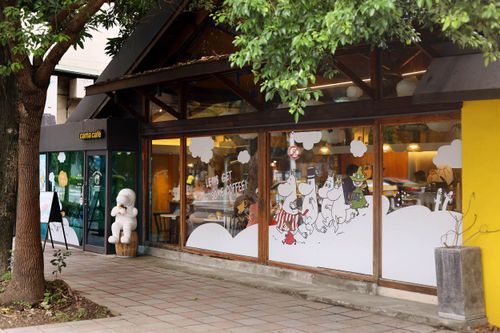 跟嚕嚕米一起喝浮雲奶蓋　cama cafe×Moomin聯名新品療癒上市