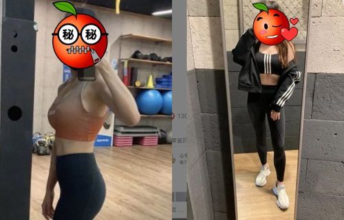 妹子穿這樣出門 男友嫌丟臉!照片曝網狂推:這個很可以