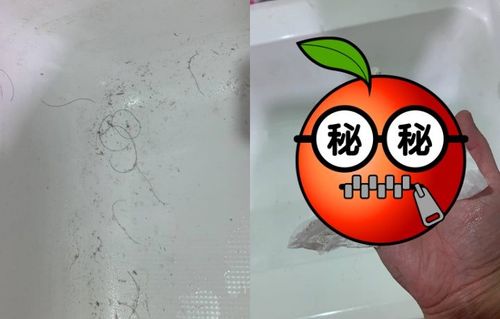 老公1個月沒洗澡!她拍下「超黑」驚人一幕 網崩潰:太可怕了