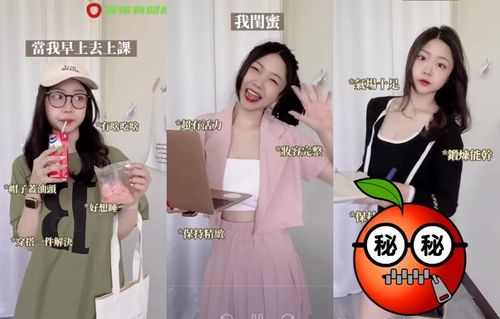 15秒懂沒有醜女人!百變女神3造型太性感 網驚:那個窄裙太OP