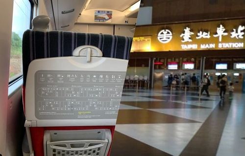 他嗆台鐵「服務態度很差！」奪命call對話曝光　反被啪啪啪打臉了