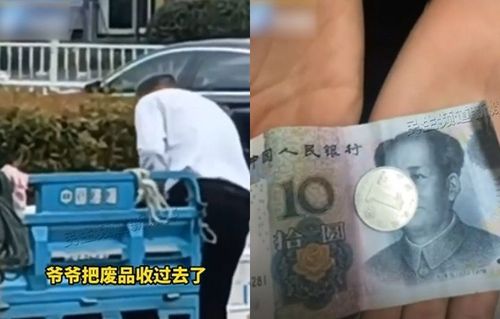 學生賣物換電費！回收伯超暖叮嚀　眾人淚崩：太感動