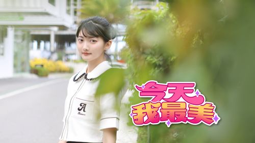 今天我最美|傳說中的「九頭身美女」殺到 一身學院風讓時光駐足