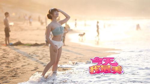 今天我最美|「呼拉圈阿姨」愛自拍 有自信的女人最美