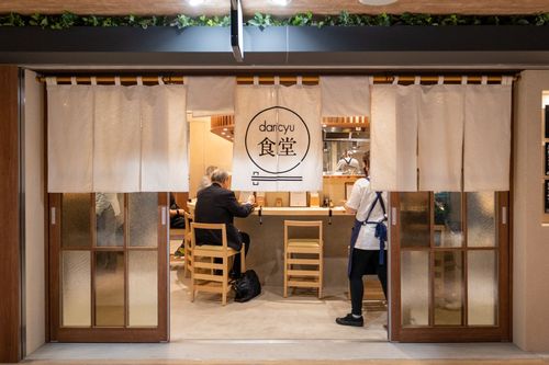 東京新景點2|「GRANSTA八重北」4月開幕 JR東京站內美食新地標