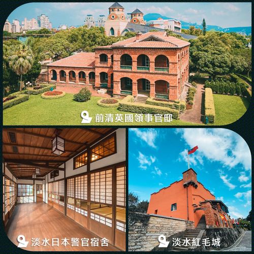 快筆記|黃金博物館、林本源園邸9景點 本周末免收門票