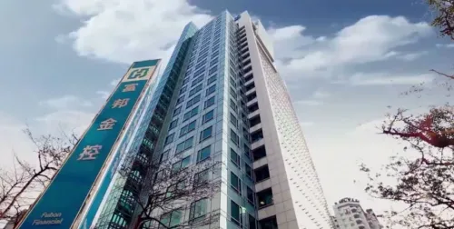 金融股王會換人? 上海商銀股價一度超越富邦金