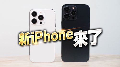 iPhone 14 Pro終版模型機PK 13 Pro實機!5重點搶先看