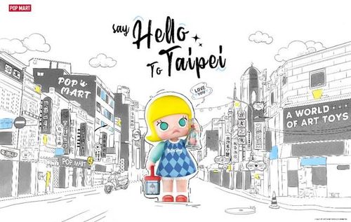 潮玩品牌POP MART台灣首店插旗信義區！9/8試營運
