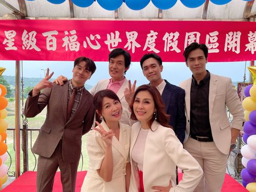 許仁杰《黃金歲月》殺青「夢想成真Happy ending」 謝京穎感性:大家感情超好