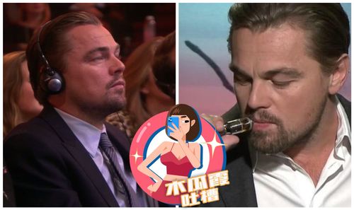 木瓜霞|《鐵達尼號》深情傑克只能追憶 李奧納多戴耳機嘿咻!超懶全讓女伴「出力」