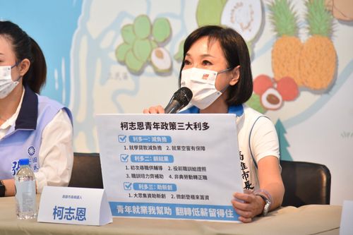 柯志恩轟高雄失業率六都最高　陳其邁回酸：是韓國瑜執政期