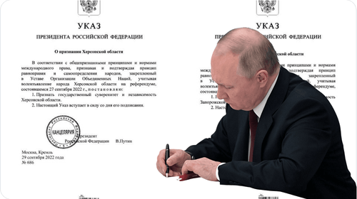 普丁簽了!承認札波羅結與赫爾松獨立 下午舉行併吞儀式