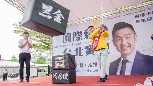 雨刷參選議員「台灣民主發展史之恥」 劉仕傑號召路過競總